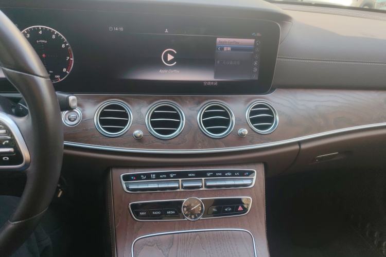 Used Mercedes-Benz E-Class 2020 E 300 L Luxury Model Audio And AC Panel