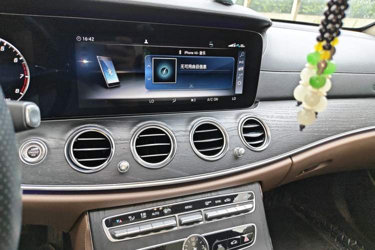 Used Mercedes-Benz E-Class 2020 Restyled E 300 L Sporty and Stylish Edition Audio And AC Panel