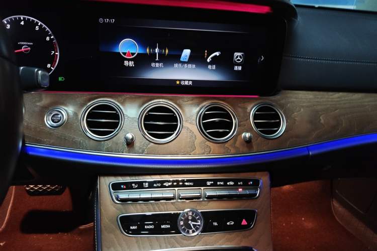 Used Mercedes-Benz E-Class 2020 E 300 L Stylish Model Audio And AC Panel
