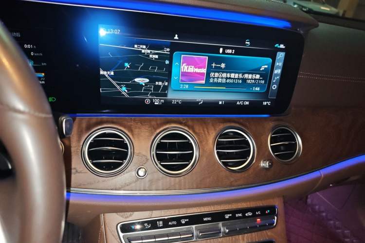 Used Mercedes-Benz E-Class 2020 Facelift E 300 L Stylish Edition Audio And AC Panel