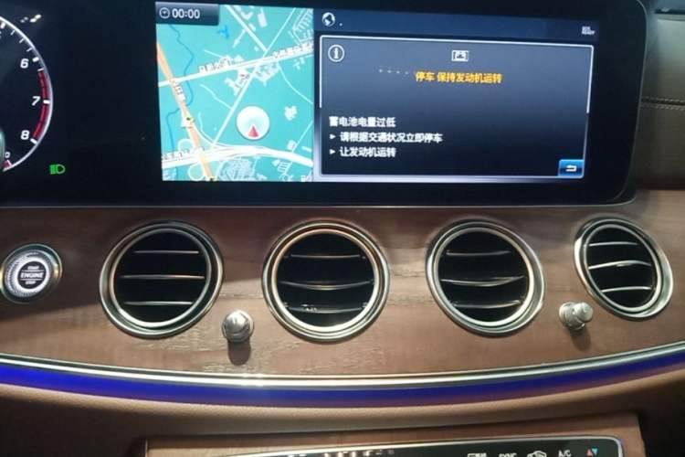 Used Mercedes-Benz E-Class 2020 E 300 L Luxury Model Audio And AC Panel