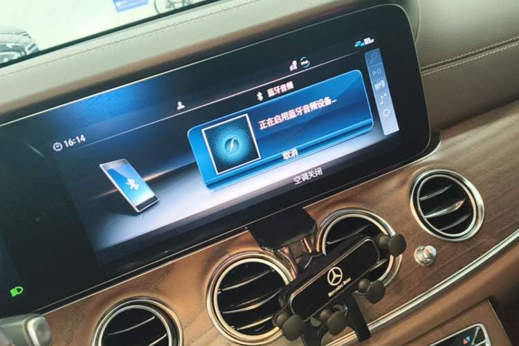 Used Mercedes-Benz E-Class 2020 Restyled E 300 L Exclusive Edition Audio And AC Panel