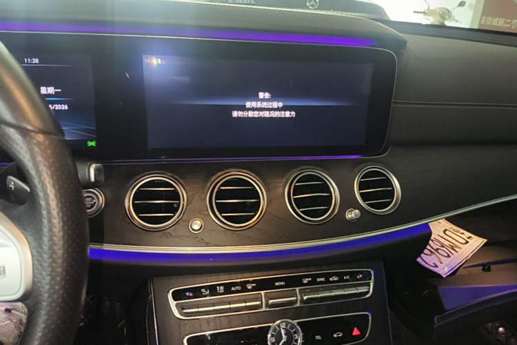 Used Mercedes-Benz E-Class 2020 Restyled E 300 L Sporty and Stylish Edition Audio And AC Panel