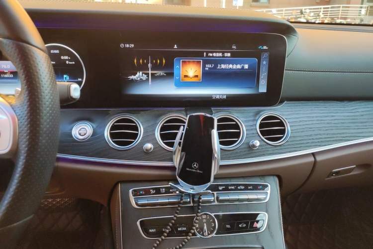 Used Mercedes-Benz E-Class 2020 Restyled E 300 L Sporty and Stylish Edition Audio And AC Panel