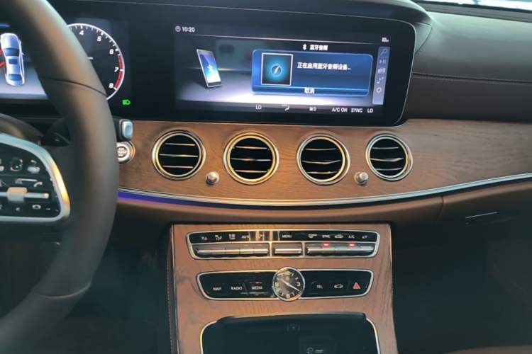 Used Mercedes-Benz E-Class 2020 E 300 L Luxury Model Audio And AC Panel