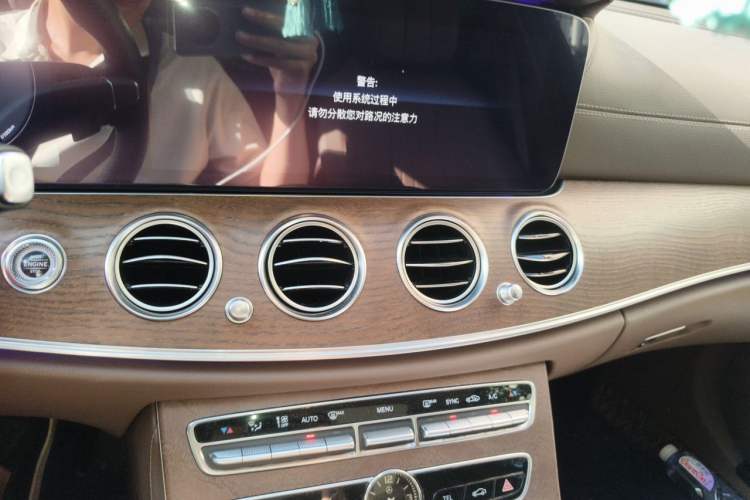 Used Mercedes-Benz E-Class 2020 E 300 L Luxury Model Audio And AC Panel