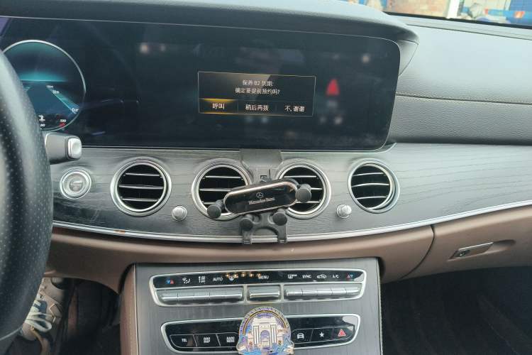 Used Mercedes-Benz E-Class 2020 Restyled E 300 L Sporty and Stylish Edition Audio And AC Panel