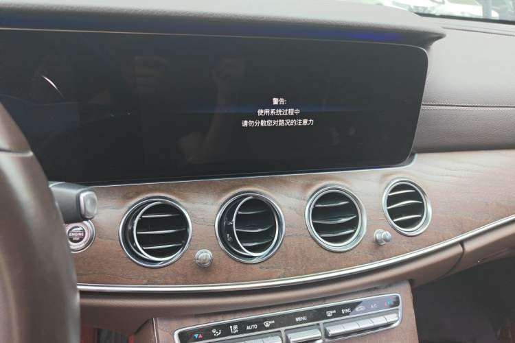 Used Mercedes-Benz E-Class 2020 E 300 L Luxury Model Audio And AC Panel