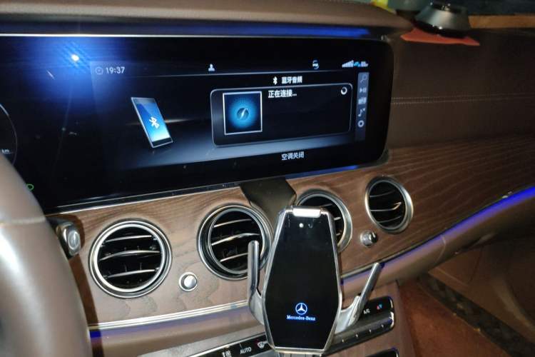 Used Mercedes-Benz E-Class 2020 E 300 L Luxury Model Audio And AC Panel