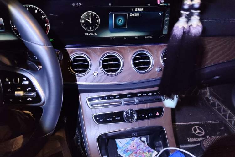 Used Mercedes-Benz E-Class 2020 Facelift E 300 L Stylish Edition Audio And AC Panel