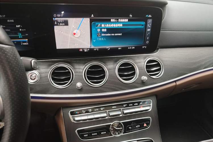Used Mercedes-Benz E-Class 2020 Restyled E 300 L Sport Exclusive Edition Audio And AC Panel
