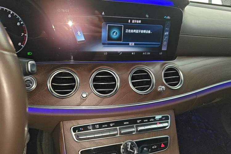 Used Mercedes-Benz E-Class 2020 Restyled E 300 L Exclusive Edition Audio And AC Panel