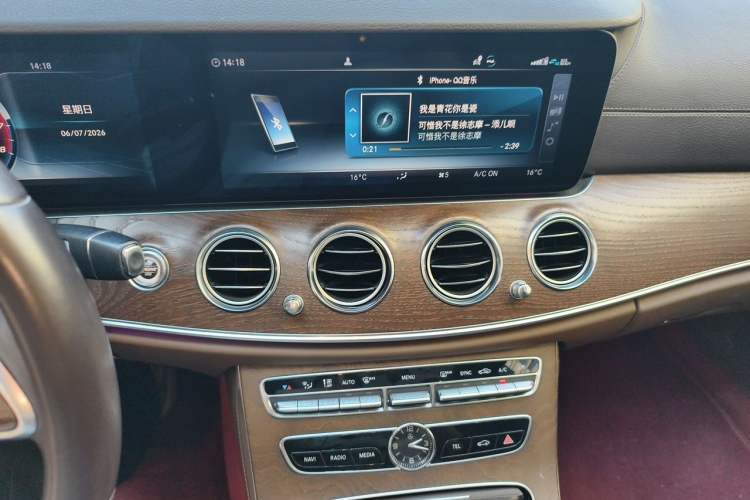 Used Mercedes-Benz E-Class 2020 E 300 L Stylish Model Audio And AC Panel
