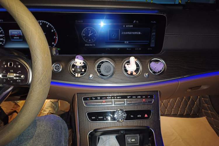 Used Mercedes-Benz E-Class 2020 Restyled E 300 L Sport Exclusive Edition Audio And AC Panel