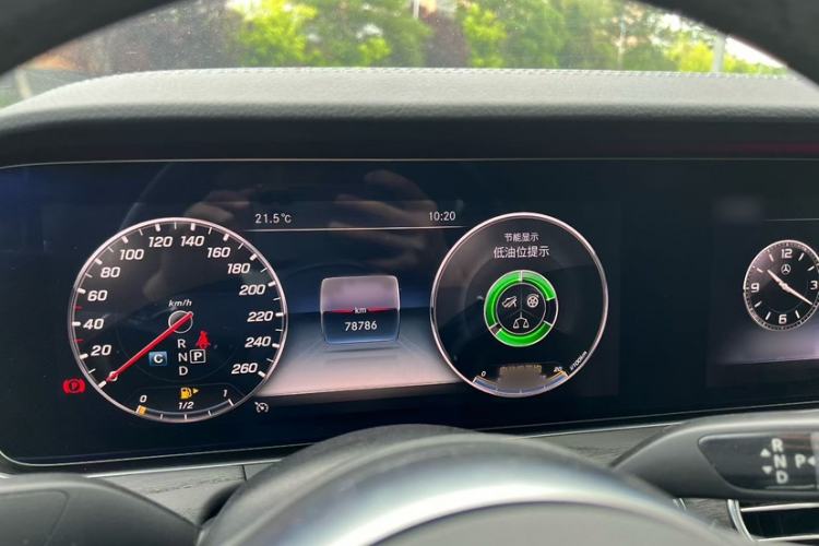 Used Mercedes-Benz E-Class 2020 E 300 L Sport Luxury Edition Exterior 7