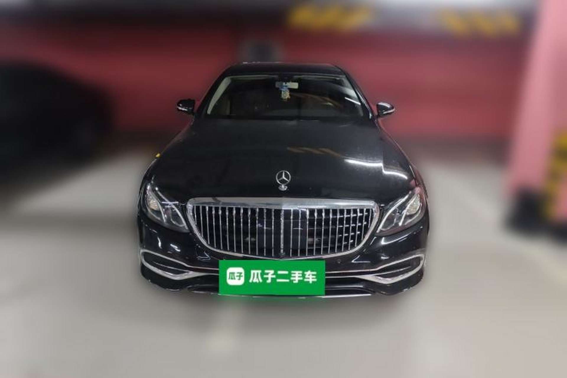 Used Mercedes-Benz E-Class 2020 E 300 L Luxury Model Front