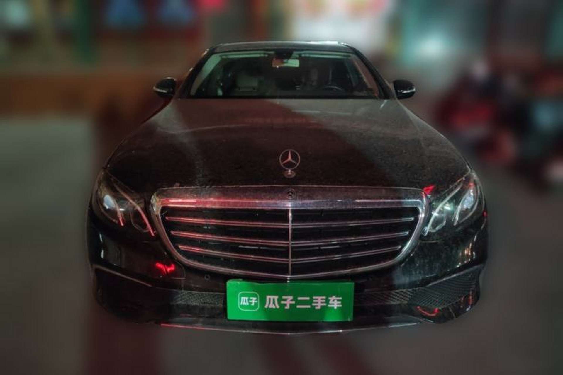 Used Mercedes-Benz E-Class 2020 E 260 L Front