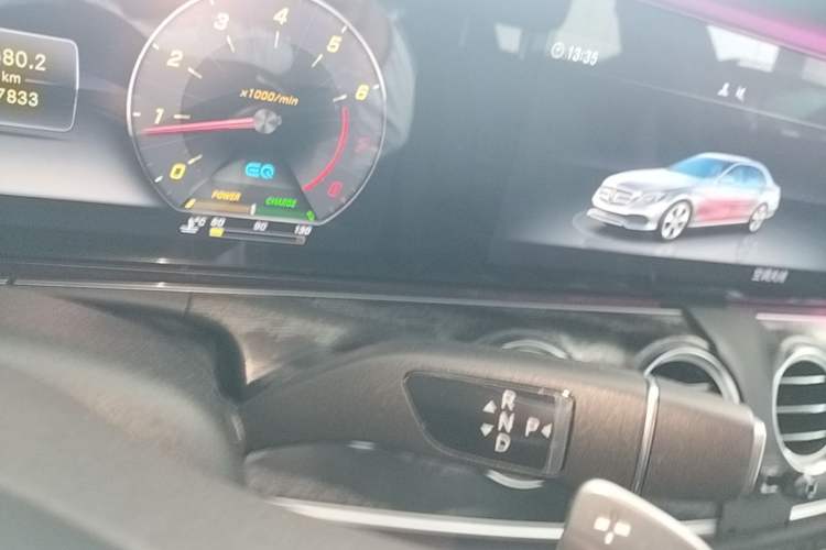 Used Mercedes-Benz E-Class 2020 E 260 L Sport Edition Gear Lever