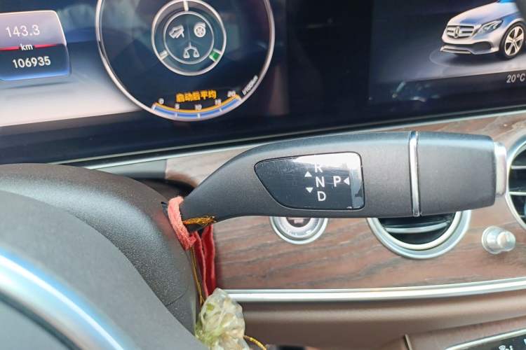 Used Mercedes-Benz E-Class 2020 Facelift E 300 L Stylish Edition Gear Lever