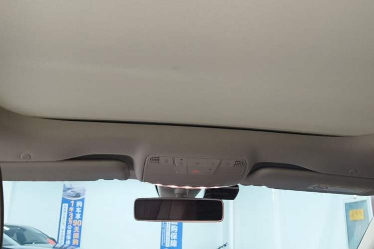 Used Mercedes-Benz E-Class 2020 Restyled E 300 L Exclusive Edition Headliner