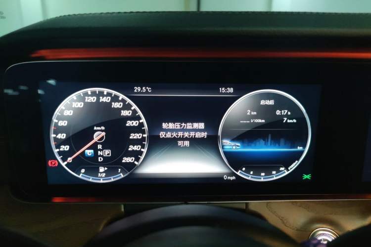 Used Mercedes-Benz E-Class 2020 Restyled E 300 L Exclusive Edition Instrument Cluster