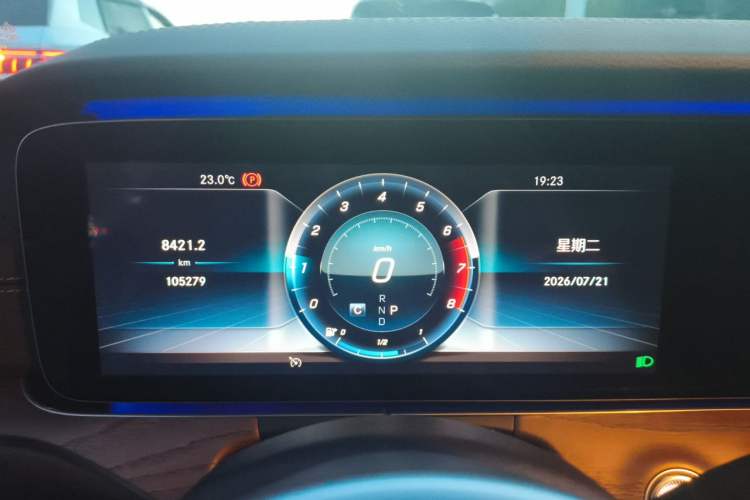 Used Mercedes-Benz E-Class 2020 Facelift E 300 L Stylish Edition Instrument Cluster