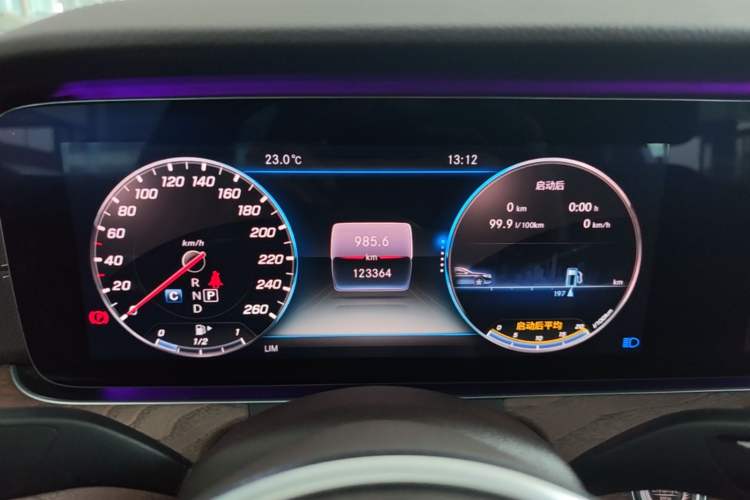 Used Mercedes-Benz E-Class 2020 E 300 L Stylish Model Instrument Cluster