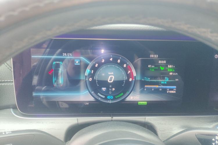 Used Mercedes-Benz E-Class 2020 Facelift E 260 L Instrument Cluster