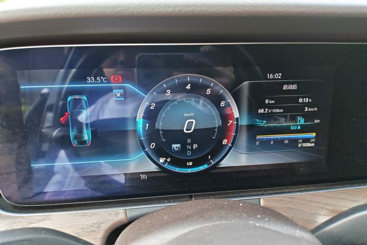 Used Mercedes-Benz E-Class 2020 Restyled E 300 L Exclusive Edition Instrument Cluster