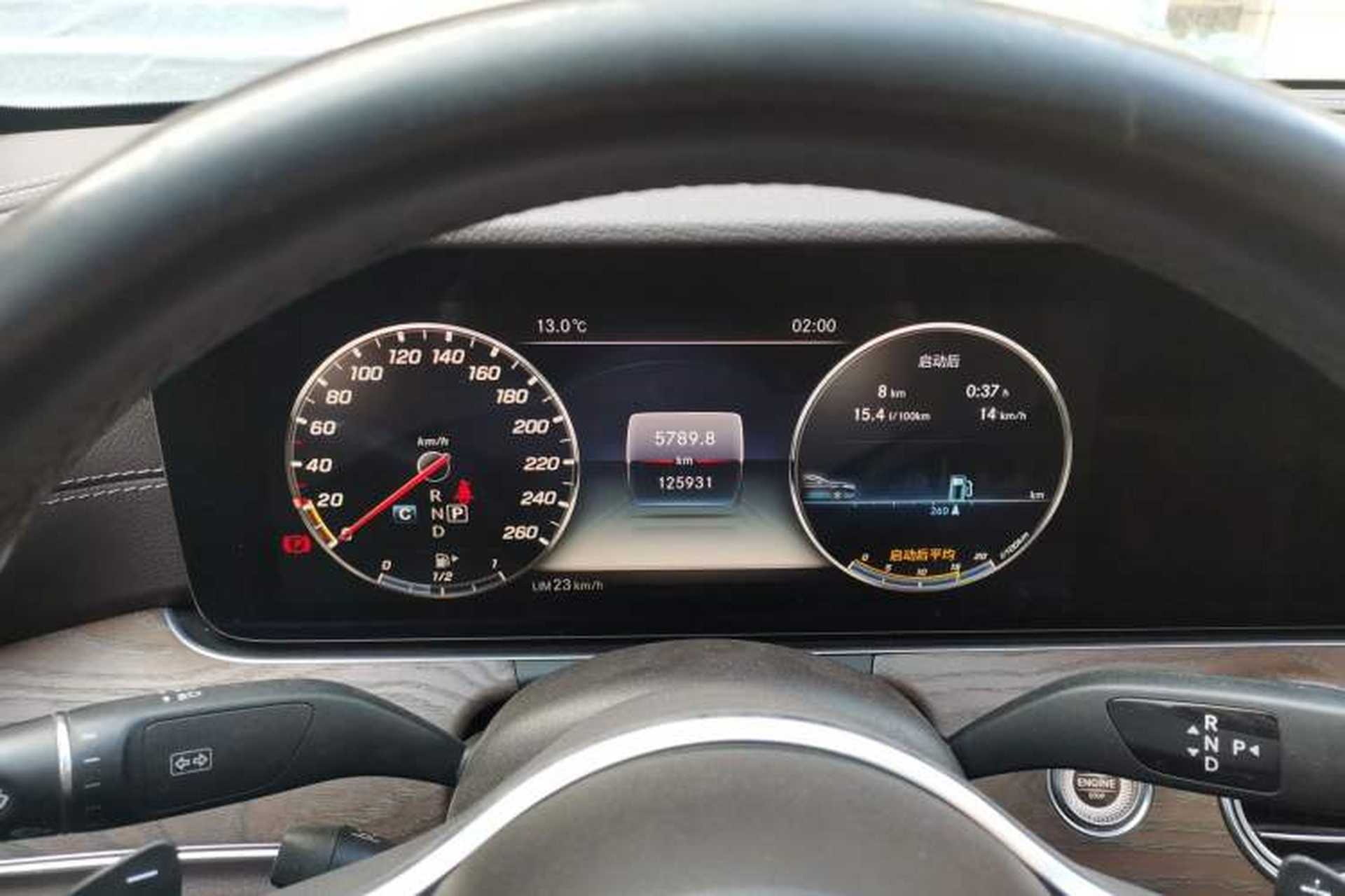 Used Mercedes-Benz E-Class 2020 Restyled E 300 L Exclusive Edition Instrument Cluster