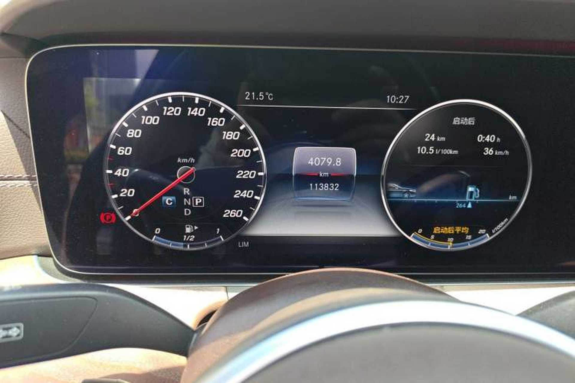 Used Mercedes-Benz E-Class 2020 Facelift E 300 L Stylish Edition Instrument Cluster