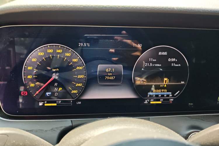 Used Mercedes-Benz E-Class 2020 E 300 L Sporty and Stylish Model Instrument Cluster
