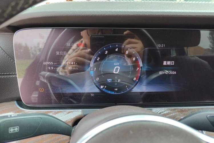 Used Mercedes-Benz E-Class 2020 E 300 L Stylish Model Instrument Cluster