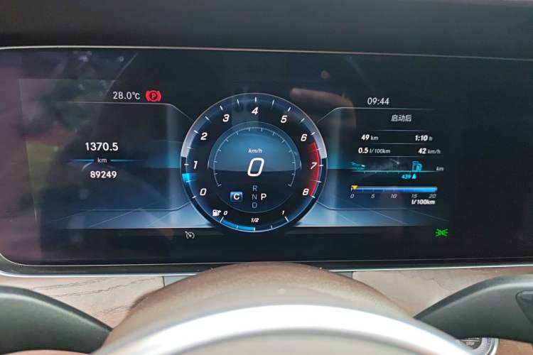Used Mercedes-Benz E-Class 2020 Restyled E 300 L Exclusive Edition Instrument Cluster