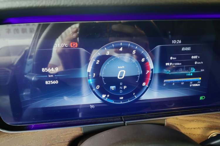 Used Mercedes-Benz E-Class 2020 E 300 L Luxury Model Instrument Cluster