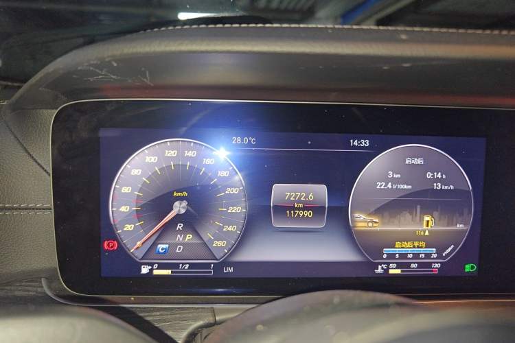 Used Mercedes-Benz E-Class 2020 Restyled E 300 L Sporty and Stylish Edition Instrument Cluster