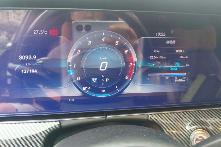 Used Mercedes-Benz E-Class 2020 E 300 L Sporty and Stylish Model Instrument Cluster