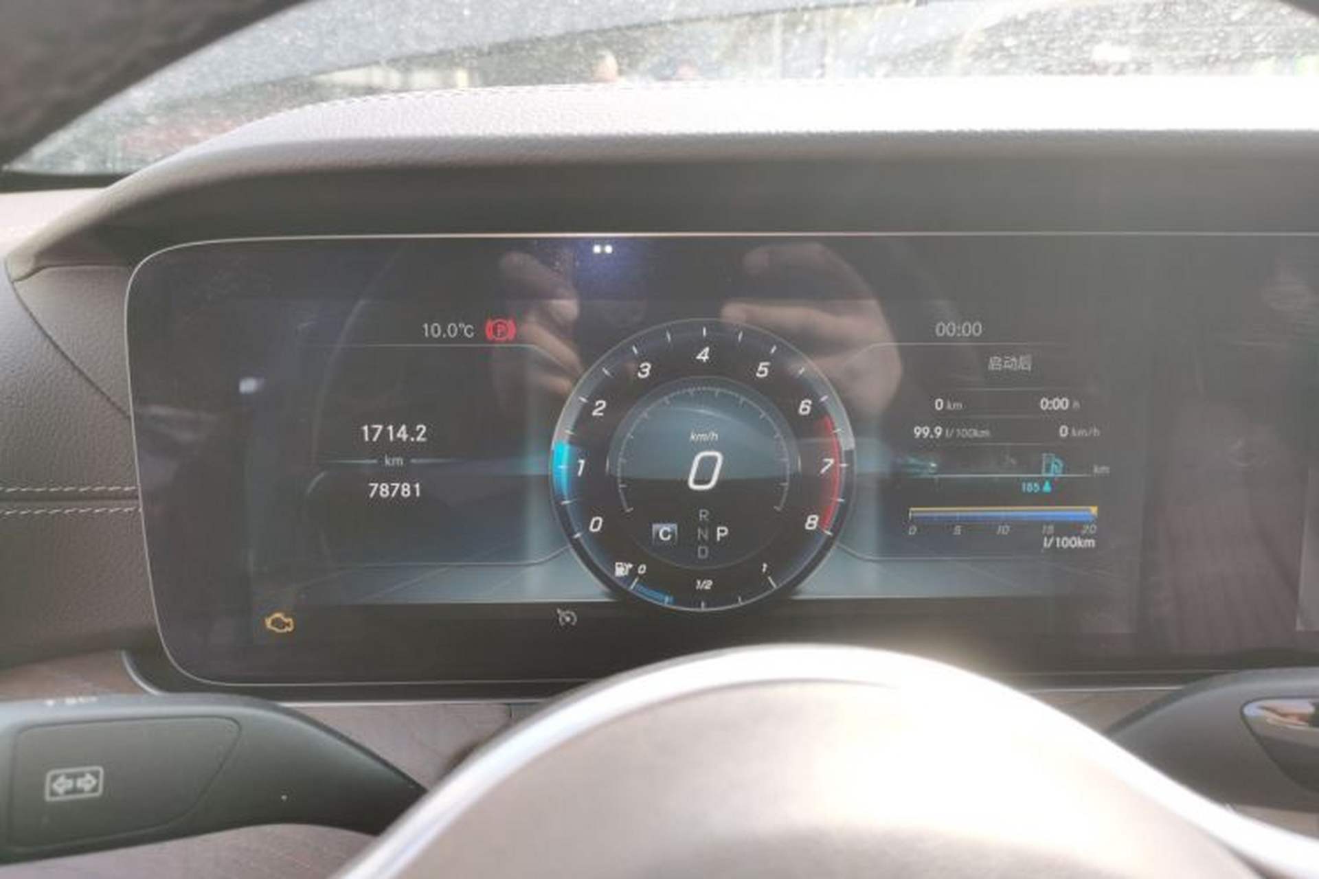 Used Mercedes-Benz E-Class 2020 Facelift E 300 L Stylish Edition Instrument Cluster