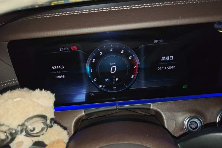 Used Mercedes-Benz E-Class 2020 Restyled E 300 L Exclusive Edition Instrument Cluster