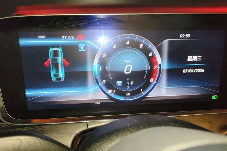 Used Mercedes-Benz E-Class 2020 Restyled E 300 L Sporty and Stylish Edition Instrument Cluster