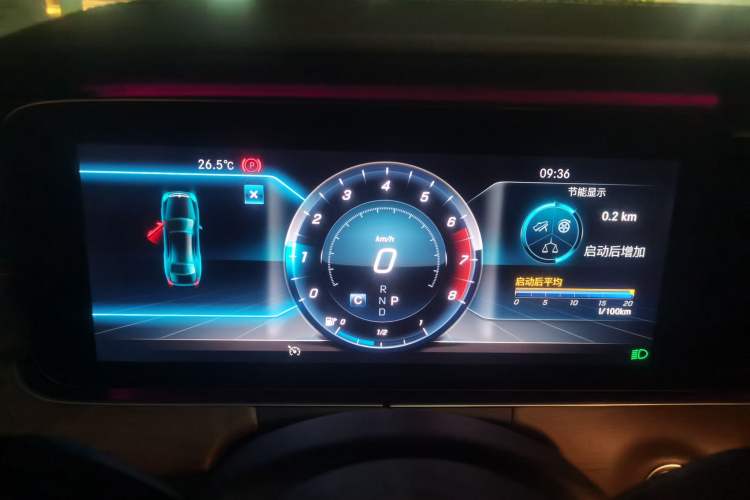 Used Mercedes-Benz E-Class 2020 Restyled E 300 L Exclusive Edition Instrument Cluster