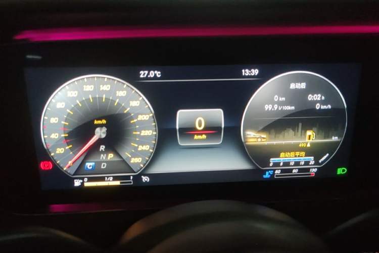 Used Mercedes-Benz E-Class 2020 Restyled E 300 L Exclusive Edition Instrument Cluster