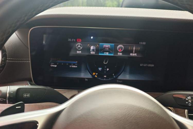 Used Mercedes-Benz E-Class 2020 Facelift E 300 L Stylish Edition Instrument Cluster