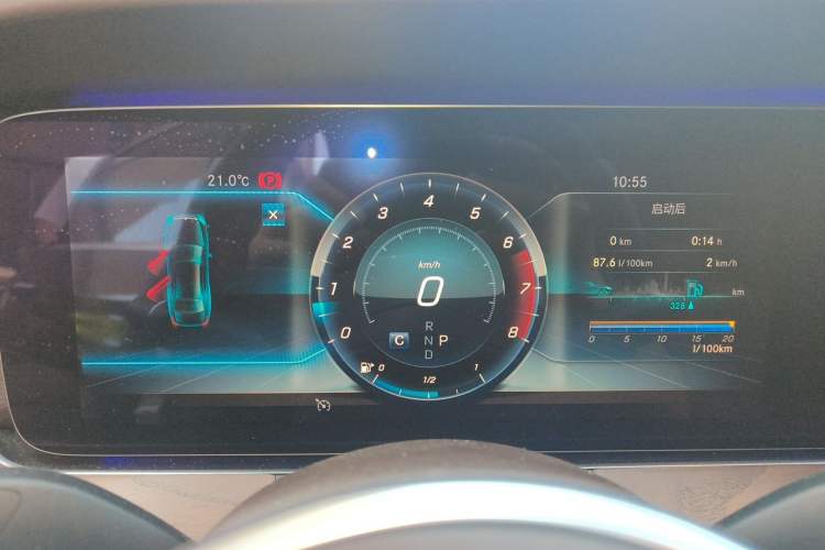 Used Mercedes-Benz E-Class 2020 Restyled E 300 L Exclusive Edition Instrument Cluster