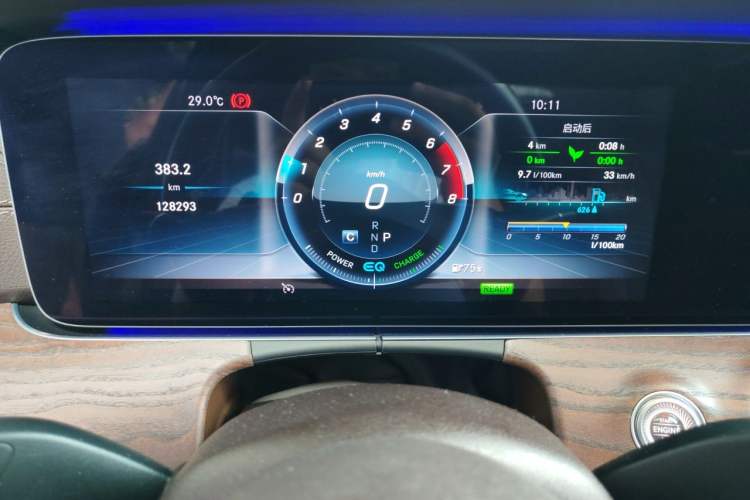 Used Mercedes-Benz E-Class 2020 E 260 L Instrument Cluster