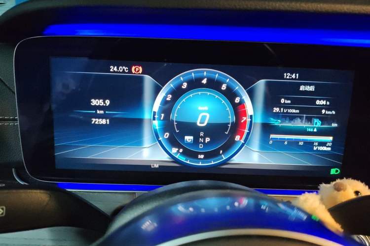 Used Mercedes-Benz E-Class 2020 Restyled E 300 L Sporty and Stylish Edition Instrument Cluster