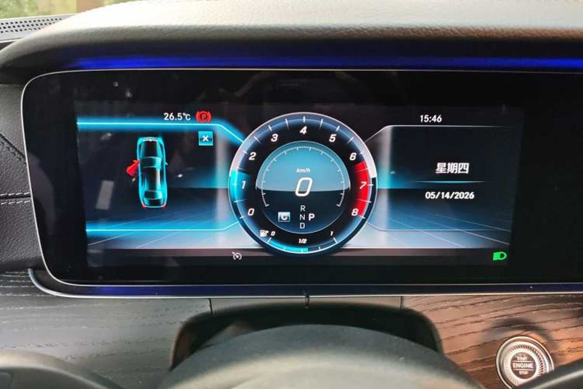 Used Mercedes-Benz E-Class 2020 E 300 L Sport Luxury Edition Instrument Cluster