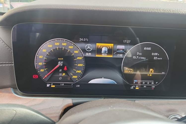 Used Mercedes-Benz E-Class 2020 Facelift E 300 L Stylish Edition Instrument Cluster