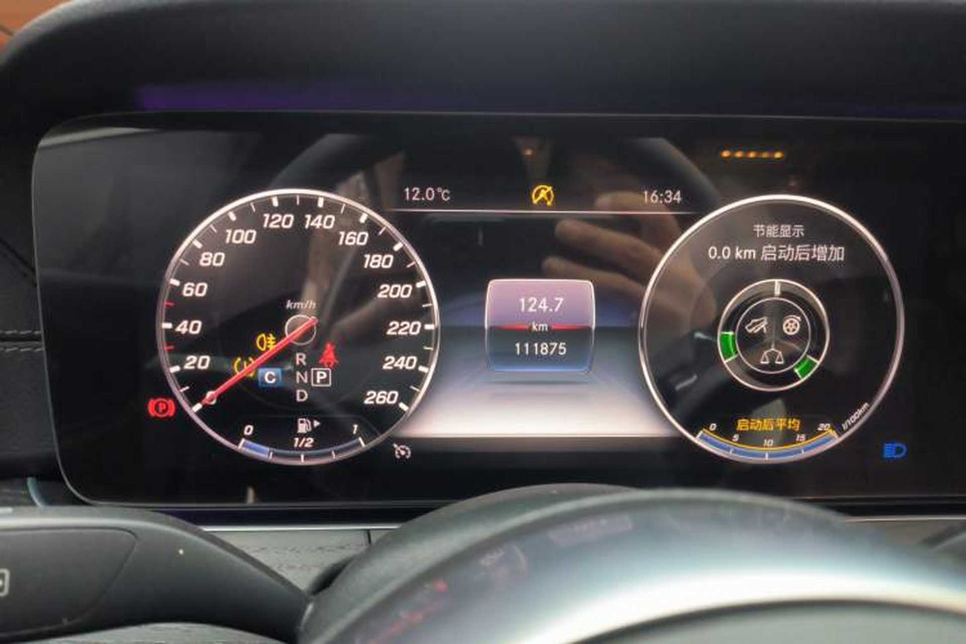 Used Mercedes-Benz E-Class 2020 E 300 L Sporty and Stylish Model Instrument Cluster