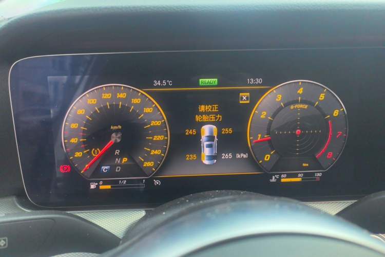 Used Mercedes-Benz E-Class 2020 Facelift E 260 Sport Edition Instrument Cluster